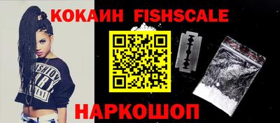 соль курить ск Ирбит