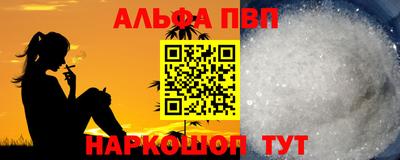 гашик Изобильный