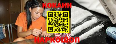 гашик Изобильный