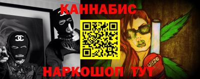 гашик Изобильный