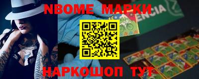 прущие грибы Татарск