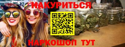 соль курить ск Ирбит