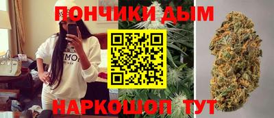 ALPHA-PVP Ипатово