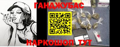 соль курить ск Ирбит