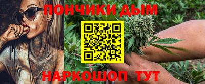 соль курить ск Ирбит