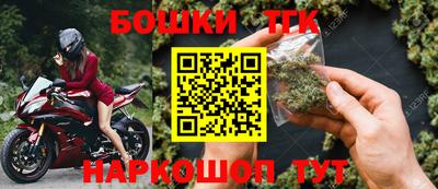 соль курить ск Ирбит