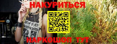 ALPHA-PVP Ипатово
