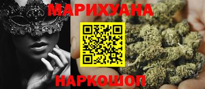 ALPHA-PVP Ипатово