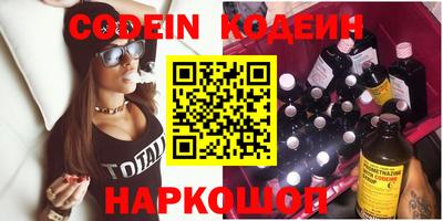 соль курить ск Ирбит