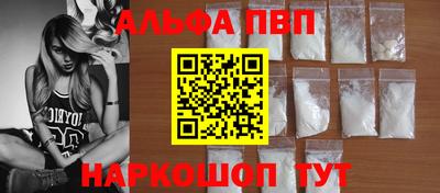 гашик Изобильный