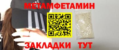 соль курить ск Ирбит