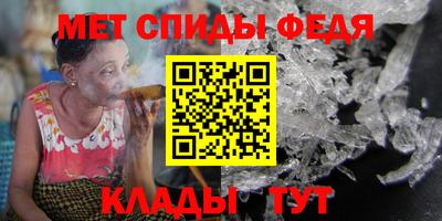 соль курить ск Ирбит