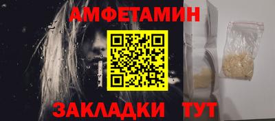 мефедрон VHQ Тверь