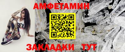 гашик Изобильный