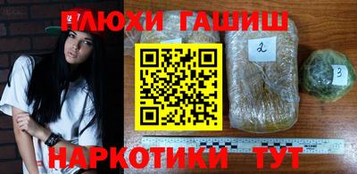ALPHA-PVP Ипатово