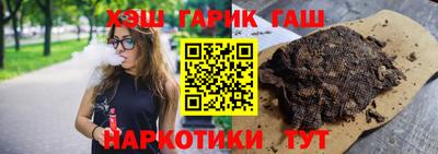 соль курить ск Ирбит