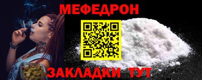 гашик Изобильный