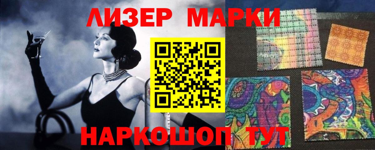 LSD-25 экстази ecstasy  Вход с VPN  Орёл  LSD-25 экстази кислота 